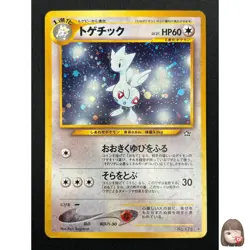 [NM] Togetic Pokemon Card Japanese No.176 Holo Neo Genesis Vintage 7F3 - Image 1