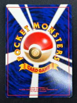 [NM] Togetic Pokemon Card Japanese No.176 Holo Neo Genesis Vintage 7F3 - Image 3