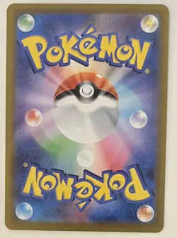 Clefairy Art Rare 086/080 M3: Nihil Zero Holo (Japanese) Pokemon Card - Image 2