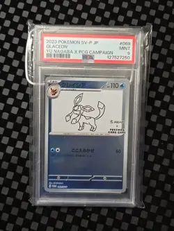 PSA 9 Glaceon Yu Nagaba x PCG Campaign 069/SV-P Promo Pokemon Card 2023 MINT - Image 1