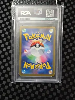 PSA 9 Glaceon Yu Nagaba x PCG Campaign 069/SV-P Promo Pokemon Card 2023 MINT - Image 2