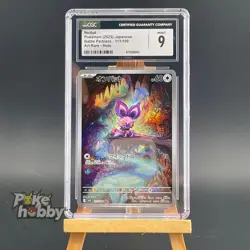 CGC 9 Pokemon Noibat AR 111/100 SV9 Battle Partners - Card Japanese - Image 1
