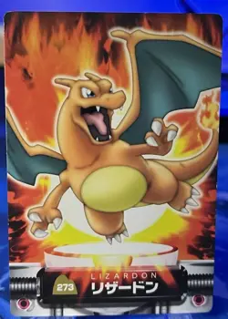 Charizard No.273 Pokemon Zukan Card Nintendo Japanese (NON HOLO) - Image 2
