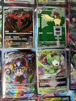 Pokemon 16 Card Lot nm V Max Mega Amazing Ex HOLO Rare Hits Only F32 - Image 2