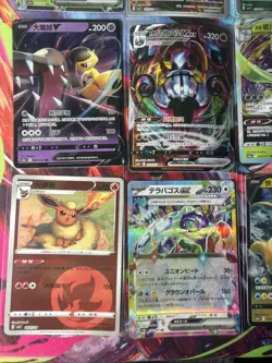 Pokemon 16 Card Lot nm V Max Mega Amazing Ex HOLO Rare Hits Only F32 - Image 3