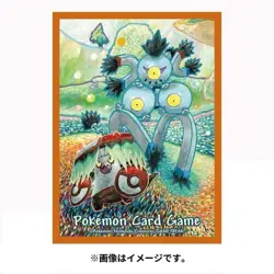 Pokemon Brute Bonnet Sandy Shocks Sleeves Japanese 64 Deck Shields Pokemon | USA - Image 1