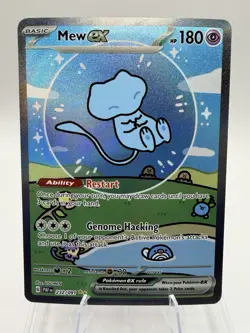 Mew EX 232/091 Bubble Mew Paldean Fates SV Pokemon SIR - Image 1