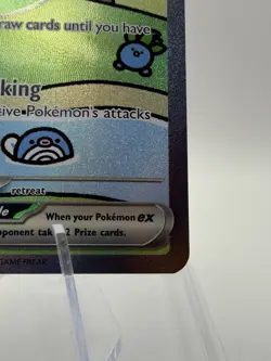 Mew EX 232/091 Bubble Mew Paldean Fates SV Pokemon SIR - Image 4