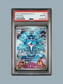 PSA 10 Palafin 111/108 Pokemon SV3 Ruler Of The Black Flame Japanese 2023 AR - Image 1