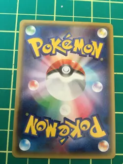 2015 Pokemon Japanese Inkay 105/XY-P Daiichi Pan Promo - Image 2