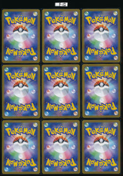 Klinklang Tool Scrapper Scrafty Vanillish Trubbish Poke Ball Pokemon Japanese - Image 2