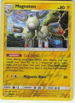 Magneton 69/236 Reverse Holo Holo Rare SM - Cosmic Eclipse NM Pokemon - Image 1