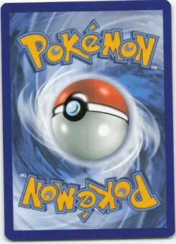 Magneton 69/236 Reverse Holo Holo Rare SM - Cosmic Eclipse NM Pokemon - Image 2