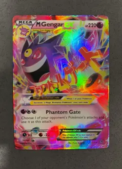 Pokemon M Gengar EX 35/119 XY-Phantom Forces Ultra Rare Full Art Holo English - Image 1