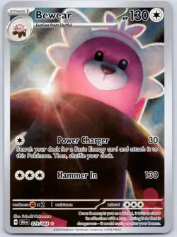 Bewear 079/064 (NM) - SV: Shrouded Fable - Illustration Rare - Pokemon TCG - Image 1