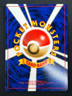 [NM] Blaine's Arcanine Pokemon Japanese 059 Gym Challenge Vintage Holo 7F6 - Image 3