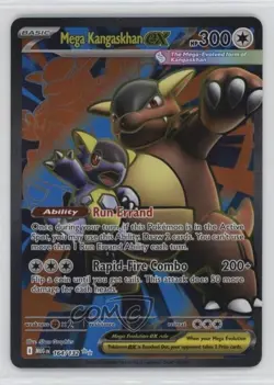 Mega Kangaskhan ex Ultra Rare Pokemon Evolution MEG #164 - Image 1