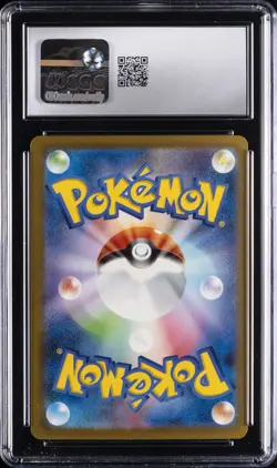 2023 POKEMON RULER OF THE BLACK FLAME JPN HOLO #066 CHARIZARD EX CGC 10 GEM MINT - Image 2