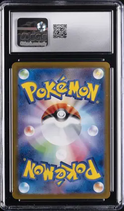2023 POKEMON RULER OF THE BLACK FLAME JPN HOLO #066 CHARIZARD EX CGC 10 GEM MINT - Image 2