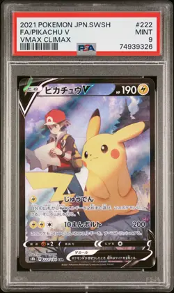 2021 POKEMON JPN SWORD & SHIELD VMAX CLIMAX #222 FULL ART/PIKACHU V PSA 9 - Image 1