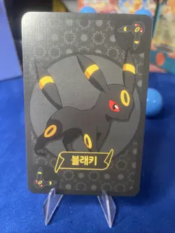 Pokemon - Umbreon - Eevee Point Salad Deck Promo - Korean - Image 1