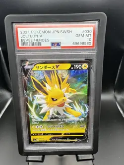 2021 POKEMON JPN SWORD & SHIELD EEVEE HEROES #030 JOLTEON V PSA 10 - Image 1