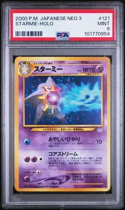 2000 POKEMON JPN NEO 3 #121 STARMIE-HOLO PSA 9 - Image 1