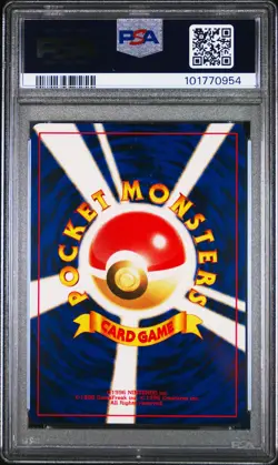 2000 POKEMON JPN NEO 3 #121 STARMIE-HOLO PSA 9 - Image 2