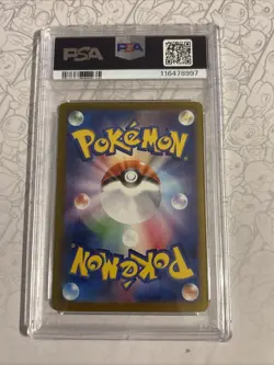 Carmine 2024 Pokemon SV6 Japanese Special Art Rare PSA 9 - Image 2