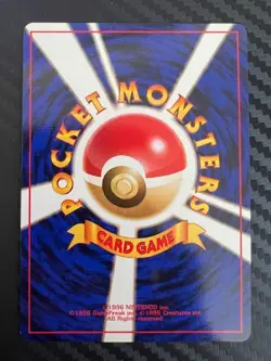 Pokemon TCG Blaine's Magmar No. 126 Gym Challenge Japanese US Seller VLP - Image 2