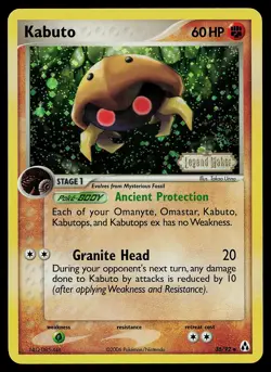 Pokemon Card - Kabuto Legend Maker 36/92 Uncommon Reverse Holo Stamped - Image 1