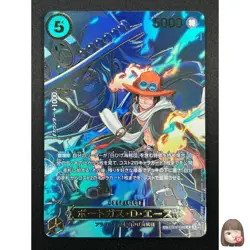 [NM] Portgas D. Ace ONE PIECE Card Japanese EB02-028 R Carrying on His Will 7F66 - Image 1