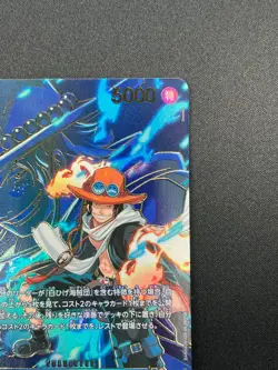 [NM] Portgas D. Ace ONE PIECE Card Japanese EB02-028 R Carrying on His Will 7F66 - Image 5
