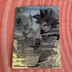 Dragon Ball Super Card Game SSG Son Goku, Rapidfire Response Silver Foil Promo - Image 1