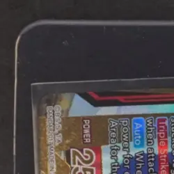 2017 DRAGON BALL SUPER CARD GAME BT2 UNION FORCE #BT2-012 REPEATED VEGITO - Image 3