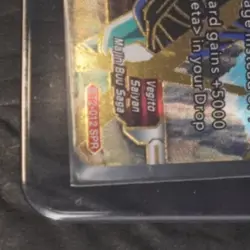 2017 DRAGON BALL SUPER CARD GAME BT2 UNION FORCE #BT2-012 REPEATED VEGITO - Image 4