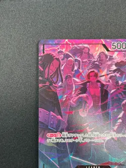 [NM] Shanks One Piece Card Game OP09-001 L 2nd Anniversary Set 2025 7F63 - Image 4
