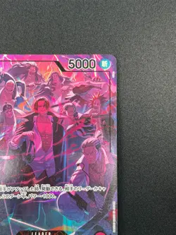 [NM] Shanks One Piece Card Game OP09-001 L 2nd Anniversary Set 2025 7F63 - Image 5