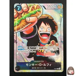 [NM] Monkey D. Luffy ONE PIECE Card Game Japanese P-075 Saikyo Jump 7F62 - Image 1