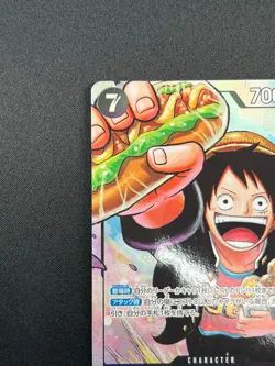 [NM] Monkey D. Luffy ONE PIECE Card Game Japanese P-075 Saikyo Jump 7F62 - Image 4