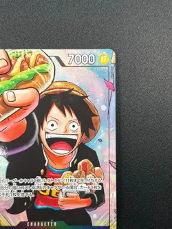 [NM] Monkey D. Luffy ONE PIECE Card Game Japanese P-075 Saikyo Jump 7F62 - Image 5
