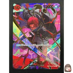 [NM] Shanks ONE PIECE Card Game Japanese OP06-007 SR The Best 2 7F64 - Image 1