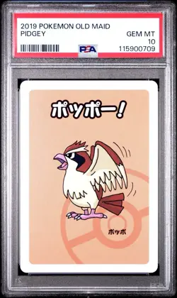 Pokemon Card Pidgey Old Maid Baba Nuki 2019 PSA 10 GEM MINT - Image 1
