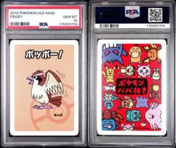 Pokemon Card Pidgey Old Maid Baba Nuki 2019 PSA 10 GEM MINT - Image 3