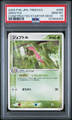 PSA 10 Grovyle 2003 005/019 Pokemon Card Japanese Treecko Constructed Deck - Image 1
