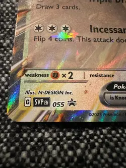 Kangaskhan ex Promo SV: Scarlet & Violet Promo Cards 055 + Perrserker 129/196 - Image 3
