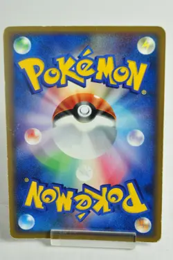 Pokemon Card Mesprit LV.X DP5 Holo Rare Cry from the Mysterious 2008 Japanese MP - Image 4