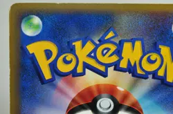 Pokemon Card Mesprit LV.X DP5 Holo Rare Cry from the Mysterious 2008 Japanese MP - Image 5