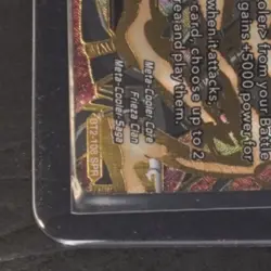 2017 DRAGON BALL SUPER CARD GAME BT2 UNION FORCE THE INFINITE META-COOLER CORE - Image 4