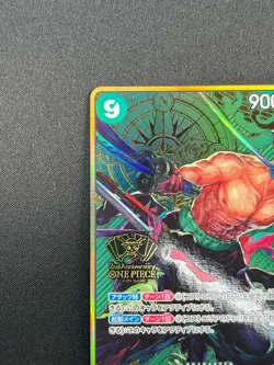 [NM] Roronoa Zoro ONE PIECE Card Game Japanese OP06-118 2nd Anniversary Set 7F60 - Image 4